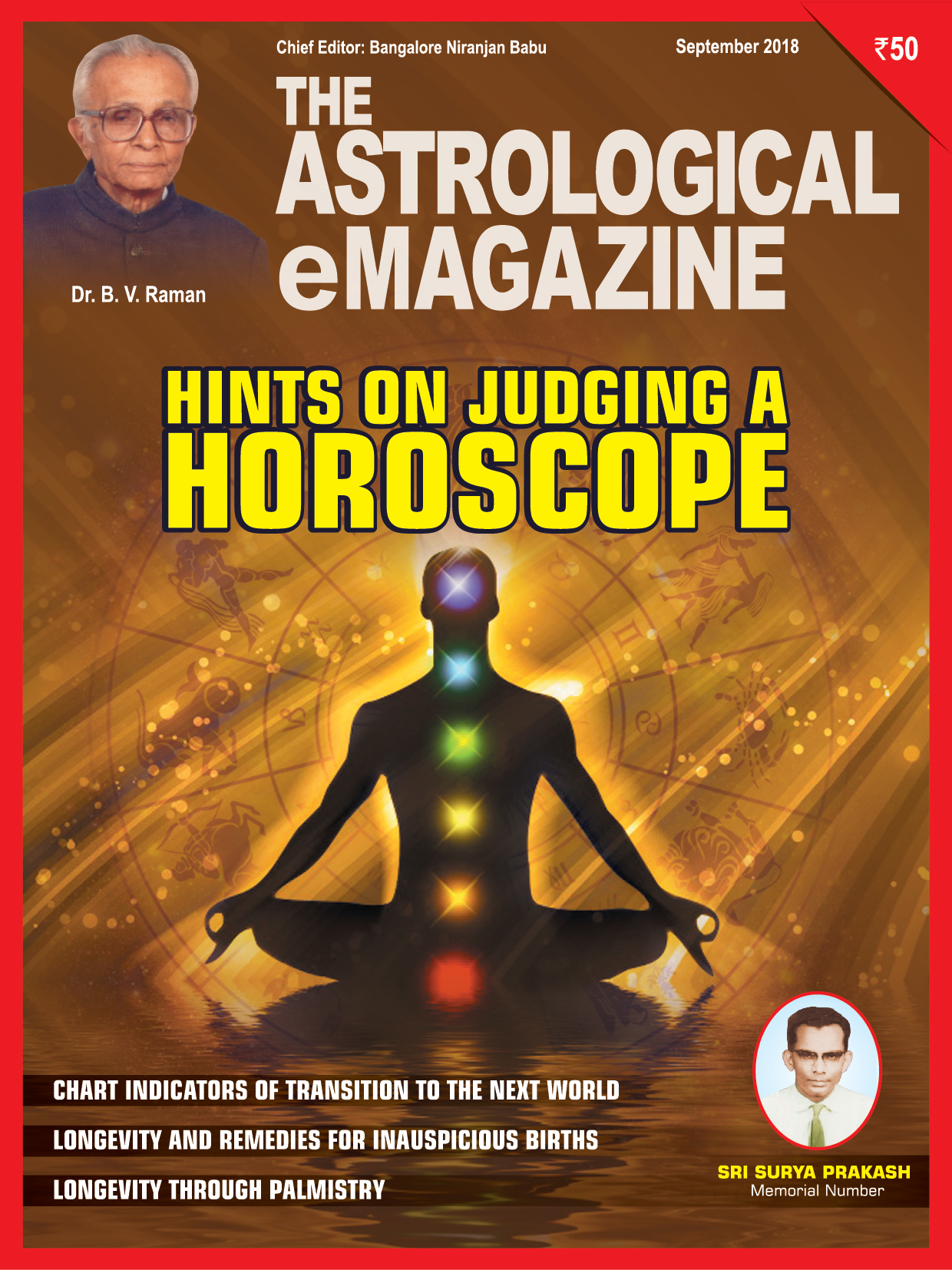 30 Books On Astrology In Bengali Astrology For You