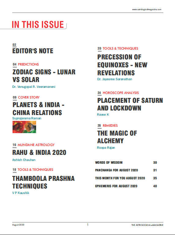 The Astrological eMagazine August 2020 Table of Contents