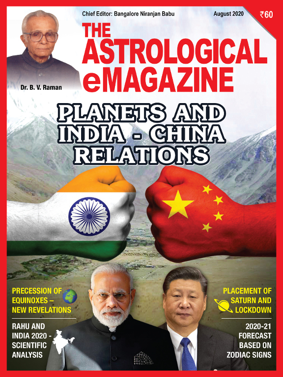 August 2020 issue astrology magazine