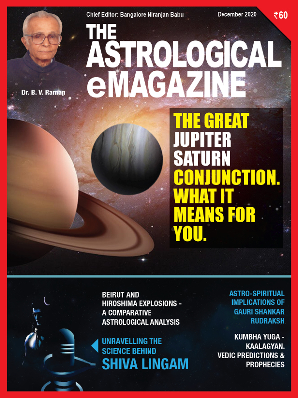 December 2020 issue astrology magazine