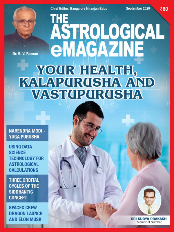 September 2020 issue astrology magazine