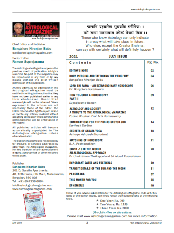 The Astrological eMagazine July 2021 Table of Contents