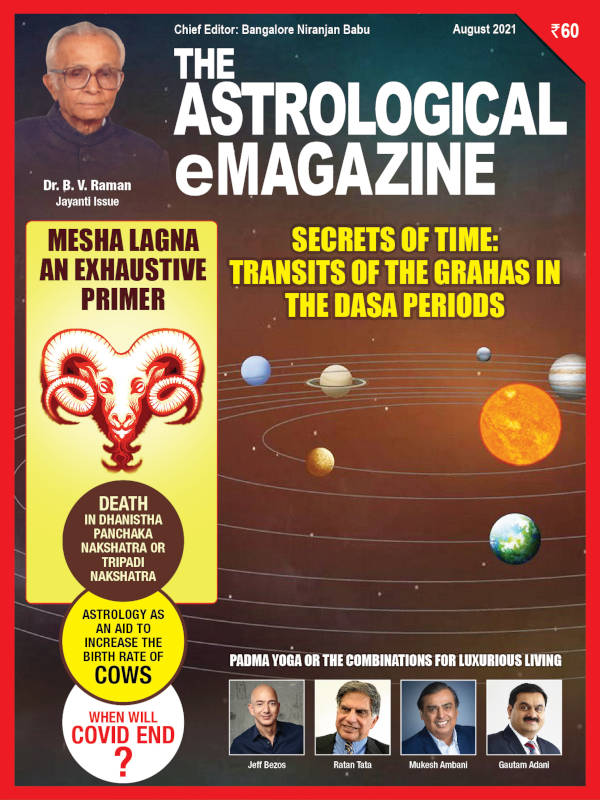 August 2021 issue of The Astrological eMagazine