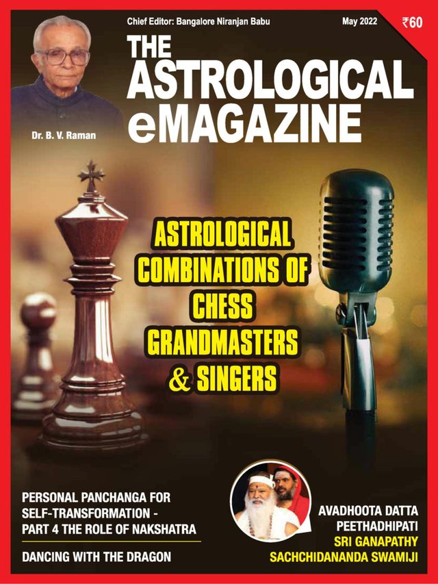May 2022 issue of The Astrological eMagazine
