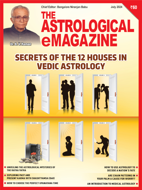July 2024 cover