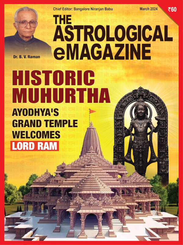 March 2024 cover