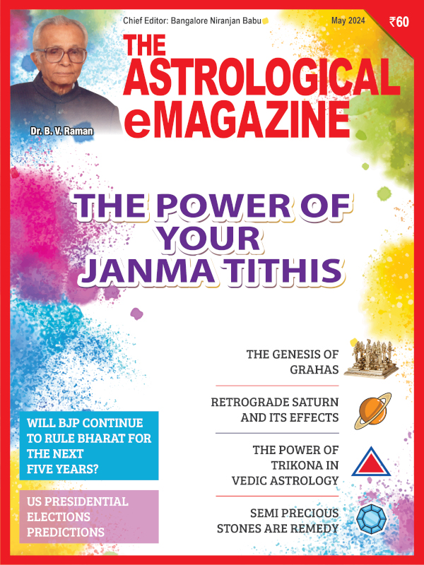 May 2024 cover