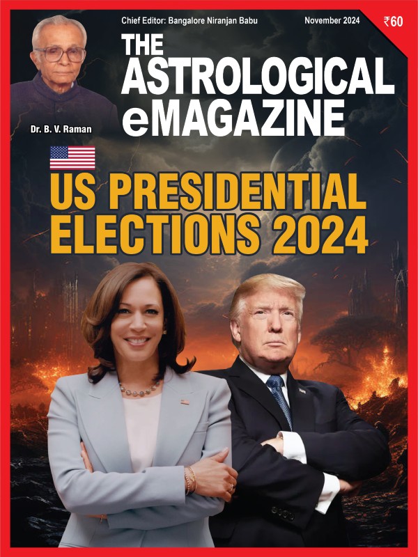 November 2024 cover