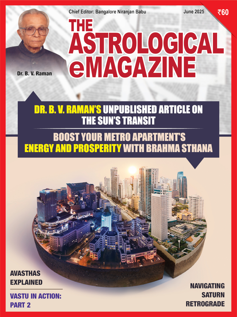June 2025 cover