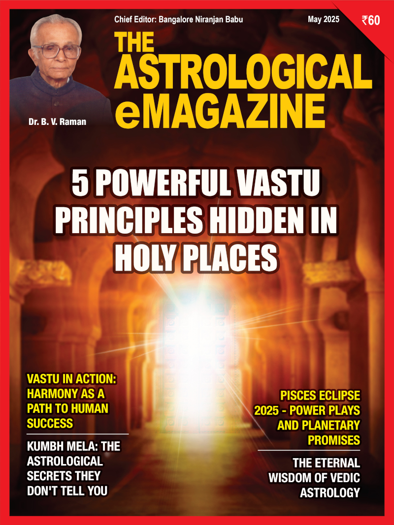 May 2025 cover
