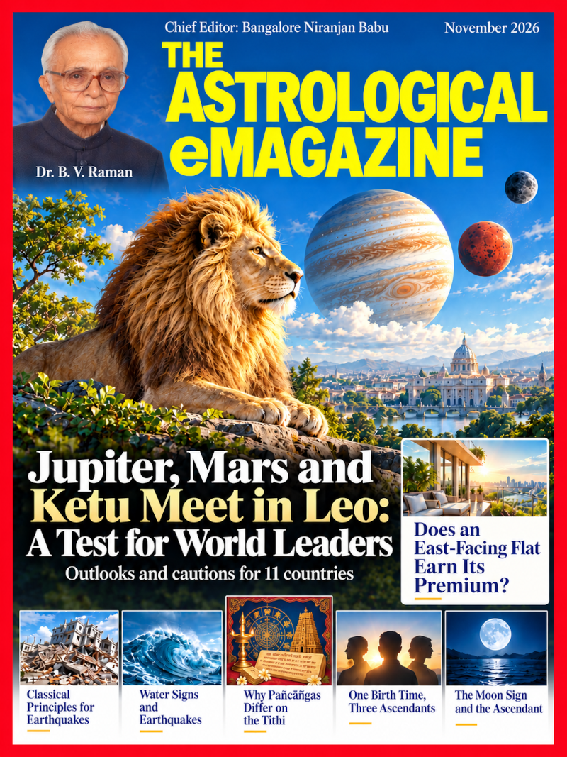 November 2026 cover of The Astrological eMagazine