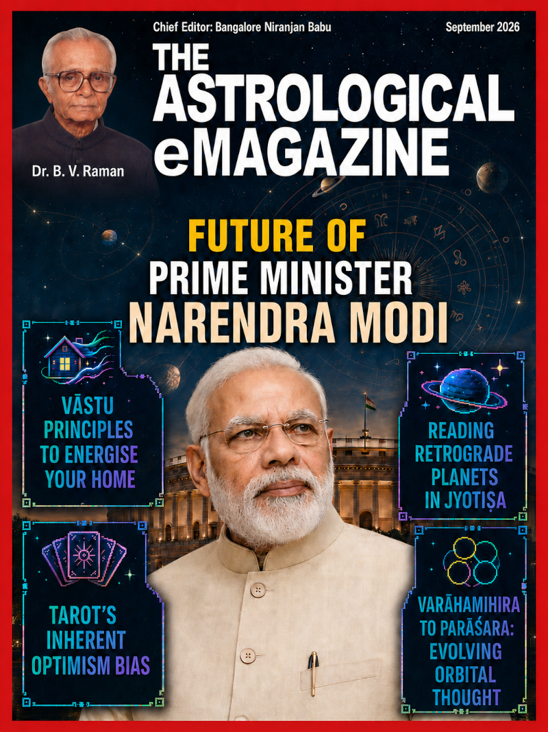 September 2026 cover of The Astrological eMagazine