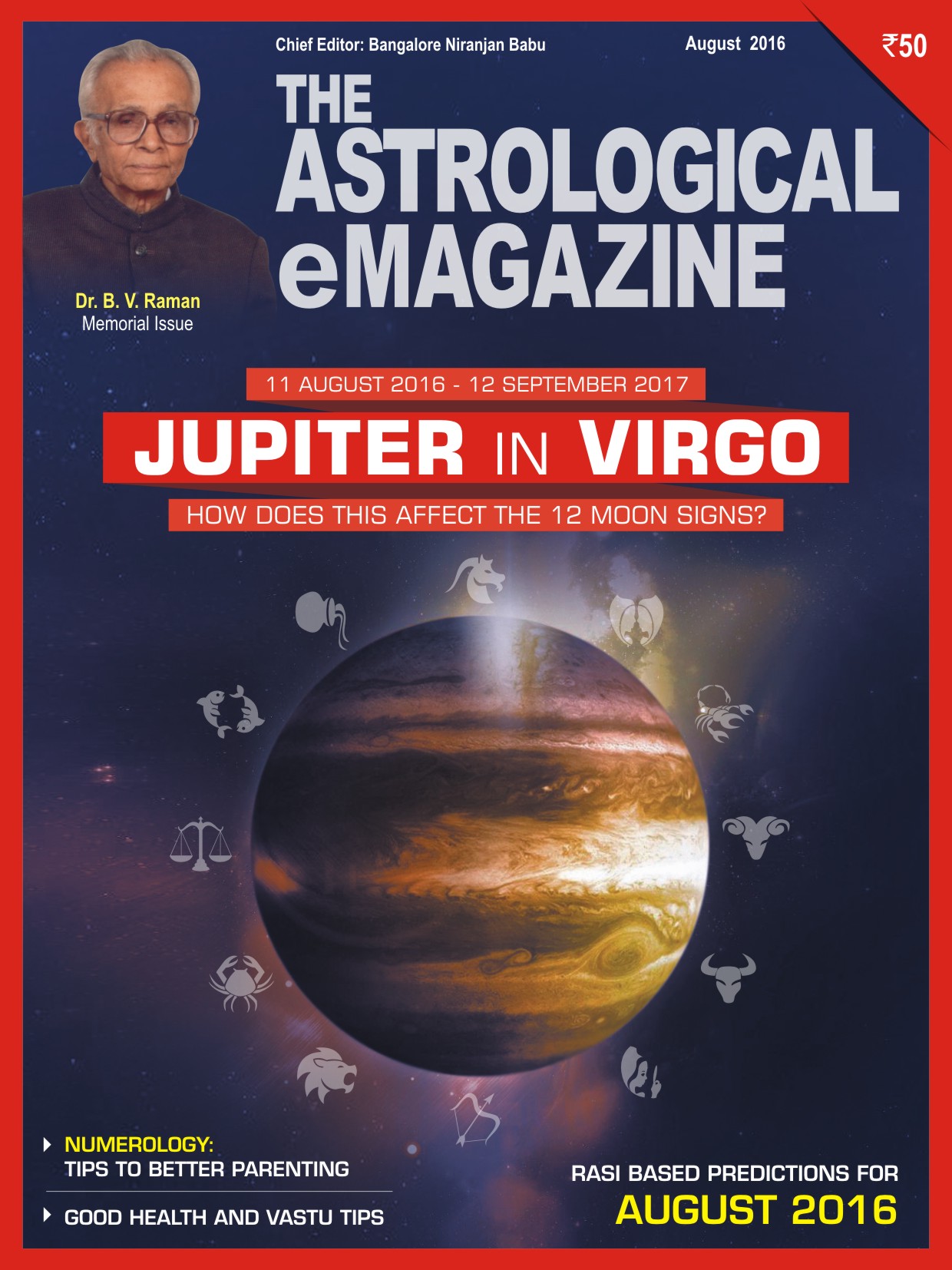 August 2016 cover of The Astrological eMagazine